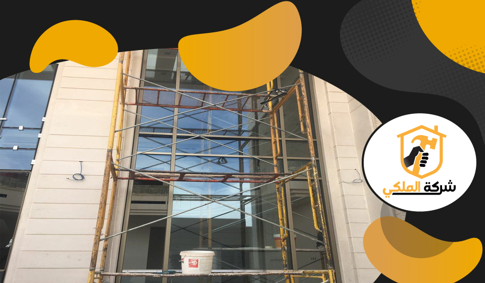 تركيب زجاج سيكوريت