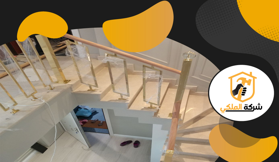 شركة تركيب الدرابزين