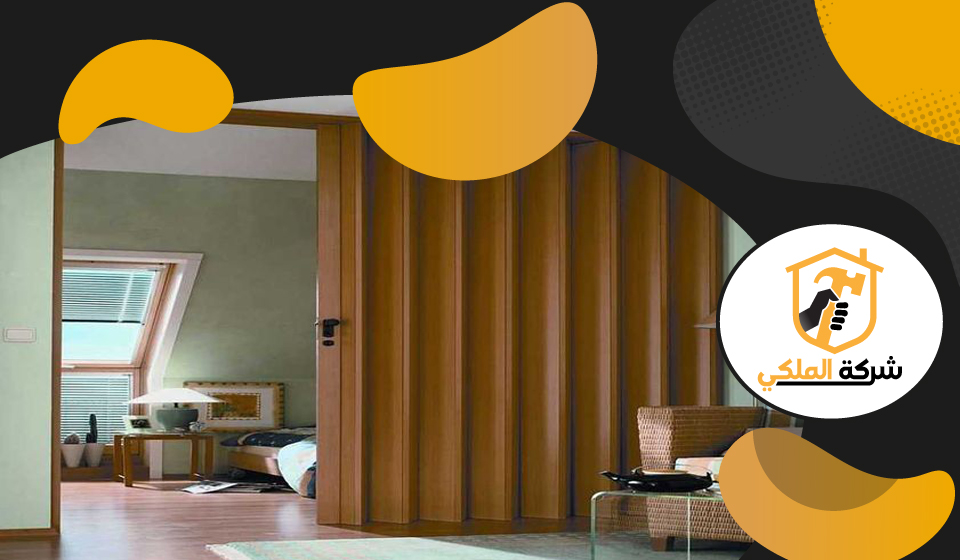 تركيب ابواب اكورديون في الشارقة 5 تركيب ابواب اكورديون في الشارقة