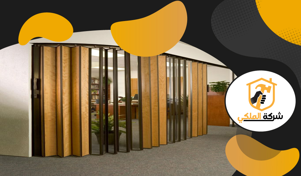 تركيب ابواب اكورديون في أم القيوين 4 تركيب ابواب اكورديون في أم القيوين