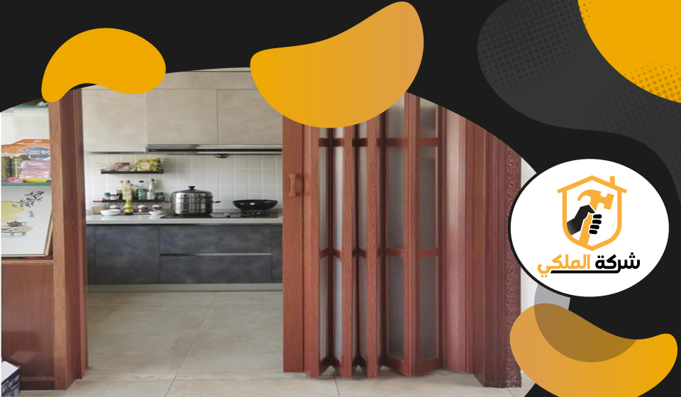 تركيب ابواب اكورديون في عجمان 5 تركيب ابواب اكورديون في عجمان