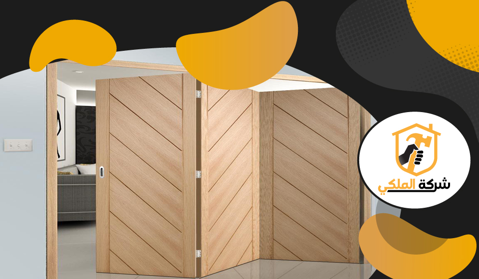 تركيب ابواب اكورديون