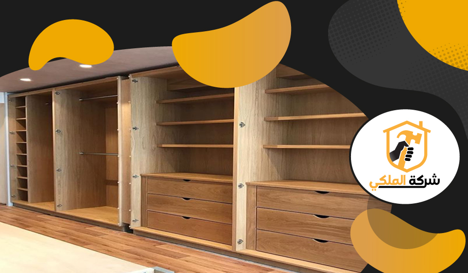 تفصيل دريسنج روم في الفجيرة 4 تفصيل دريسنج روم في الفجيرة