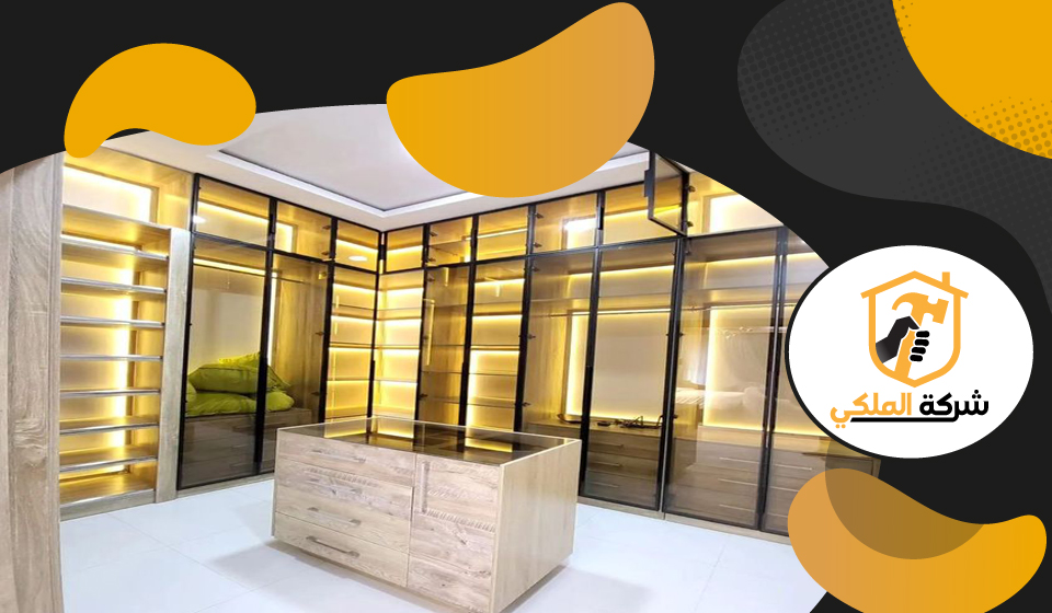 تفصيل دريسنج روم