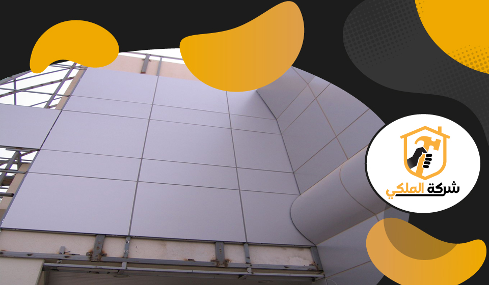 شركة تركيب كلادينج في الشارقة 4 شركة تركيب كلادينج في الشارقة