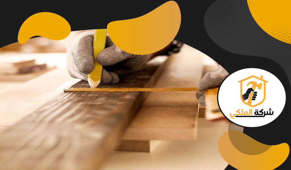 نجار في عجمان 5 نجار في عجمان