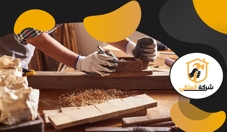 نجار في رأس الخيمة 5 نجار في رأس الخيمة