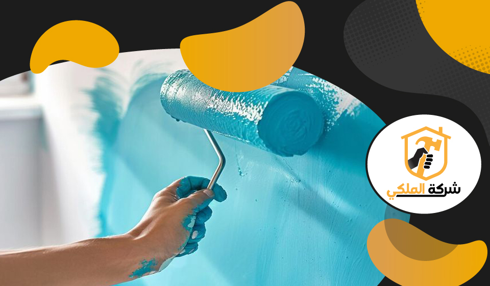 صباغ في الخالدية 6 صباغ في الخالدية
