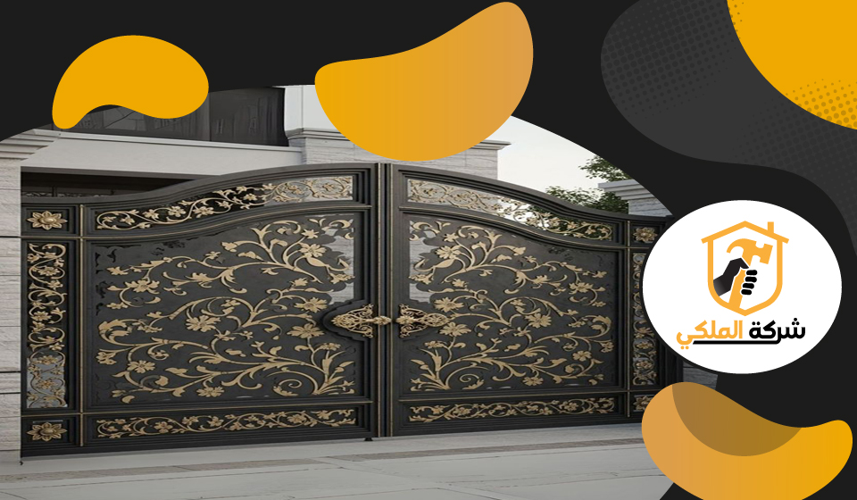 بوابات حديد للمداخل في عجمان 4 بوابات حديد للمداخل في عجمان
