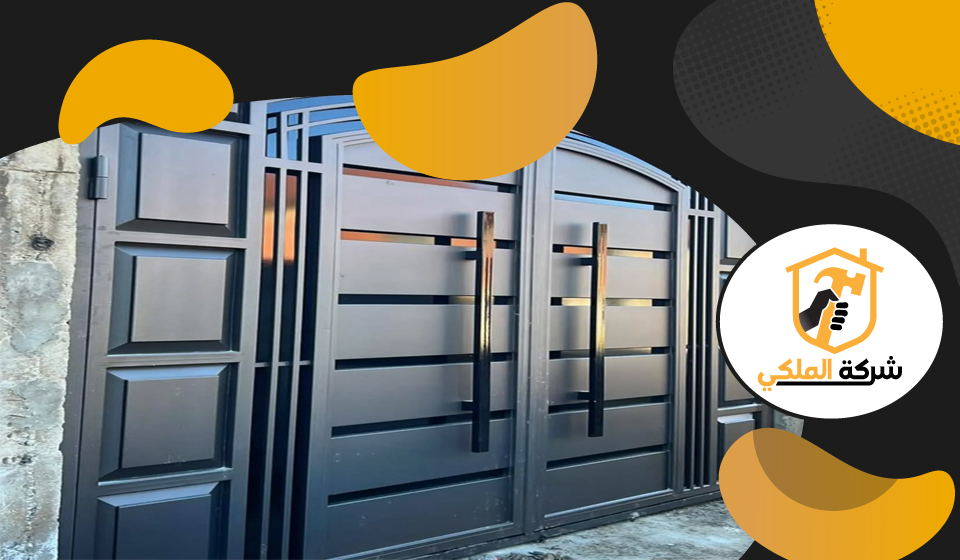 بوابات حديد للمداخل