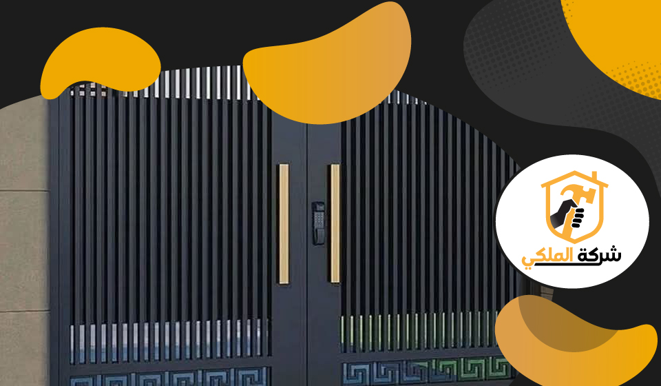 تركيب ابواب المنيوم العين 4 تركيب ابواب المنيوم العين