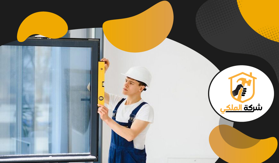 تركيب ابواب زجاج في العين 4 تركيب ابواب زجاج في العين