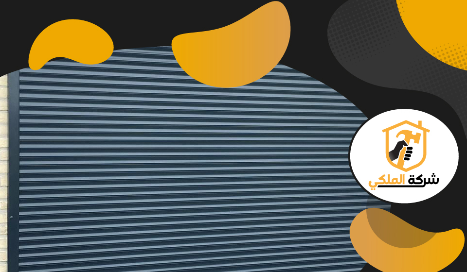 تركيب شيش حصيرة في العين 5 تركيب شيش حصيرة في العين