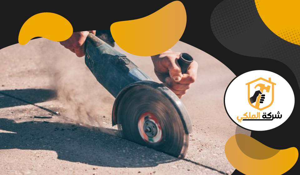قص الخرسانة في الفجيرة 5 قص الخرسانة في الفجيرة