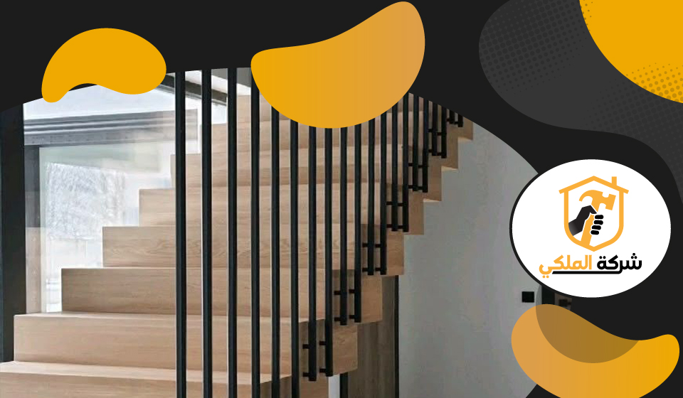 تركيب درج في العين 5 تركيب درج في العين
