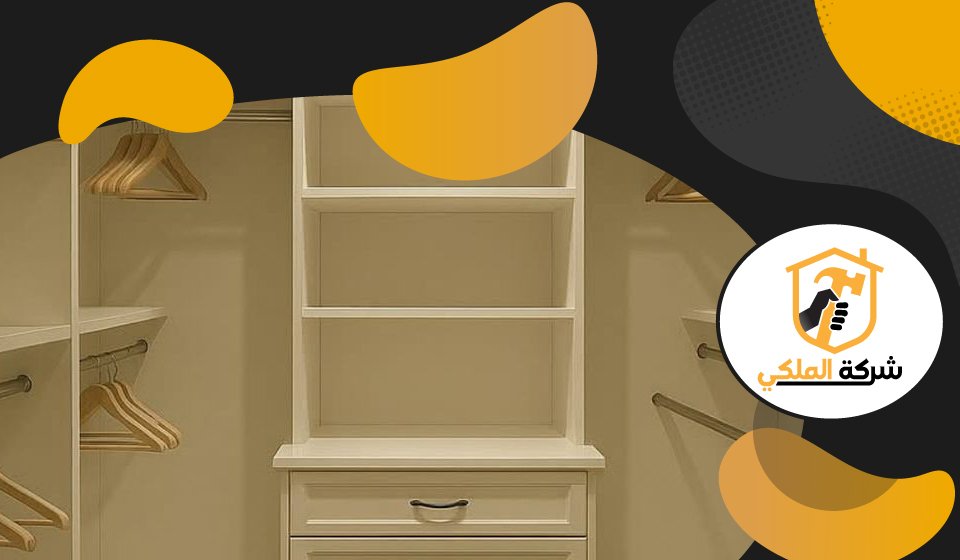 تفصيل كبتات في الفجيرة