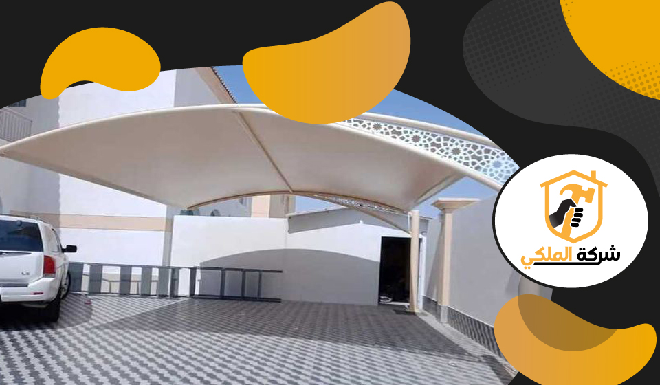 بناء مظلات في العين
