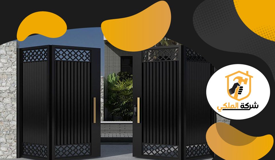 ابواب كاست المنيوم عجمان 5 ابواب كاست المنيوم عجمان