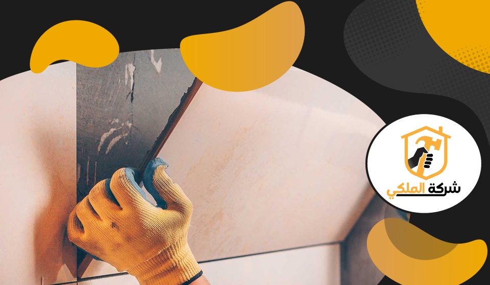 تركيب سيراميك في الفجيرة 5 تركيب سيراميك في الفجيرة