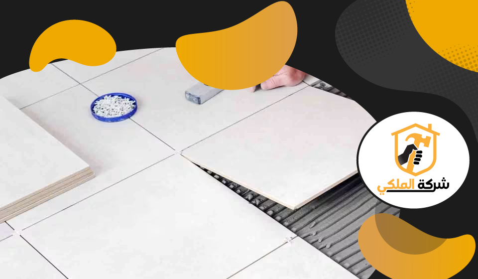 تركيب سيراميك في ام القيوين 4 تركيب سيراميك في ام القيوين