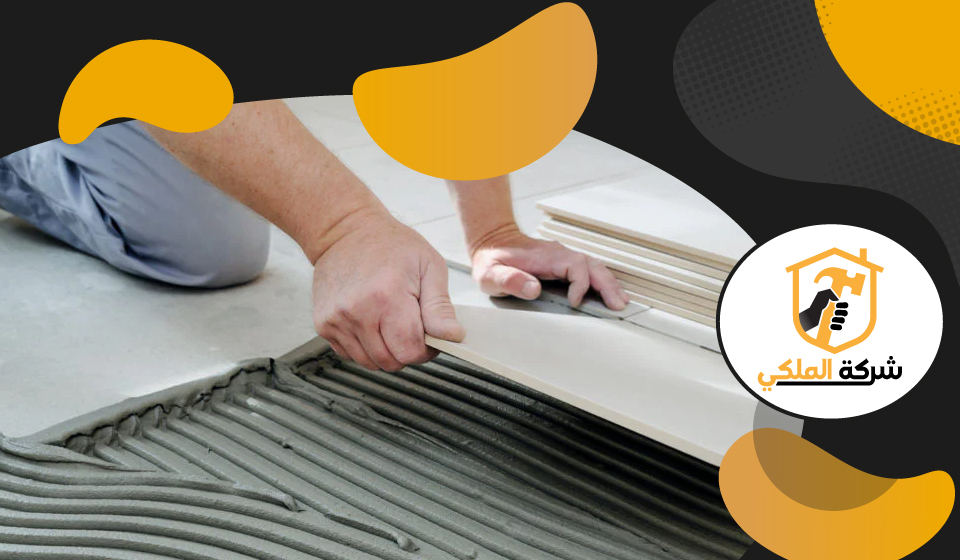 تركيب سيراميك في عجمان