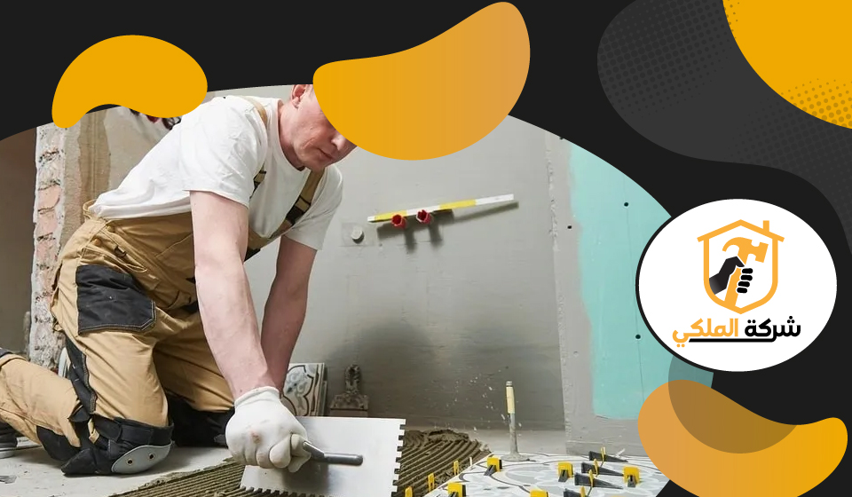 تركيب سيراميك في العين