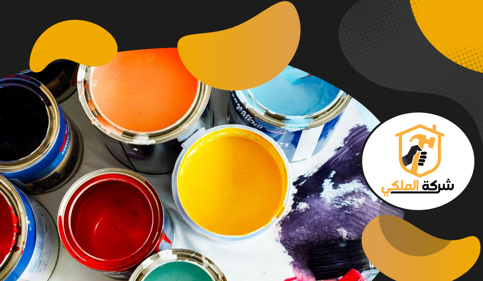 صباغ في الفجيرة