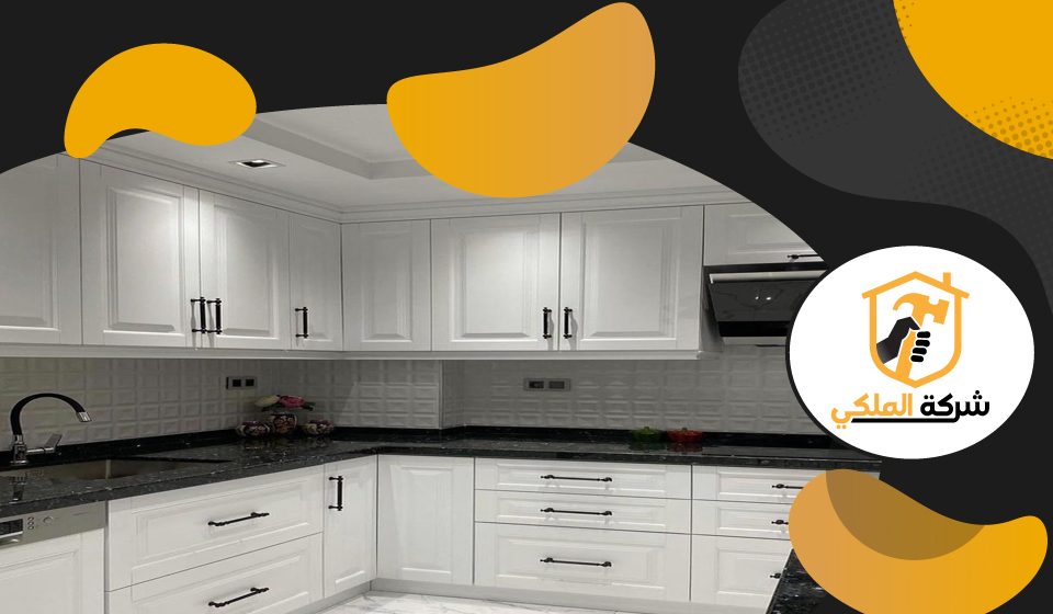 تفصيل مطابخ في الفجيرة