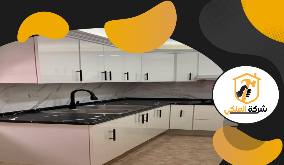 تفصيل مطابخ في ابوظبي