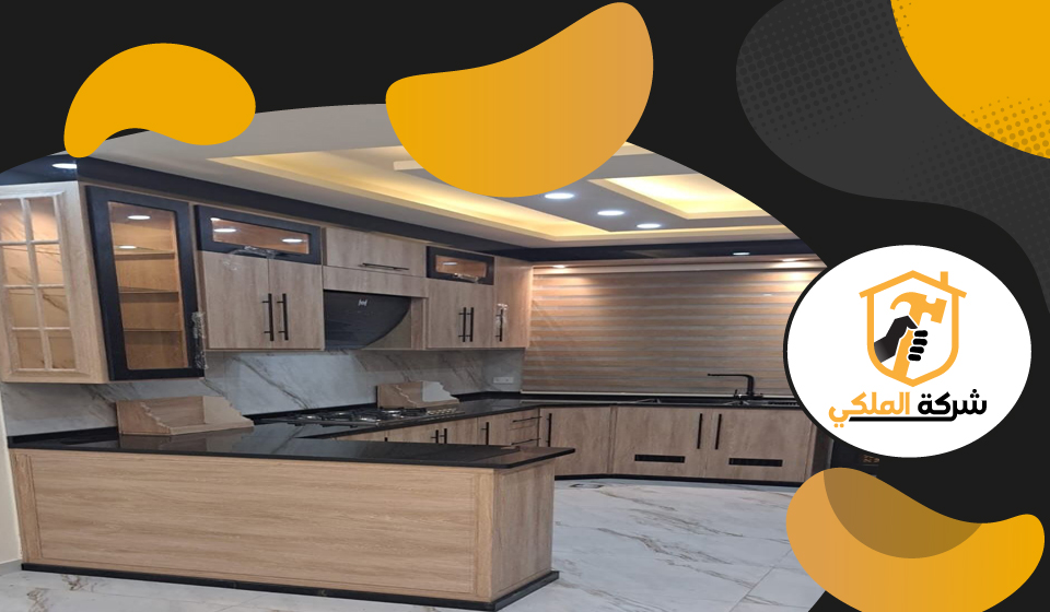 تفصيل مطابخ في الفجيرة