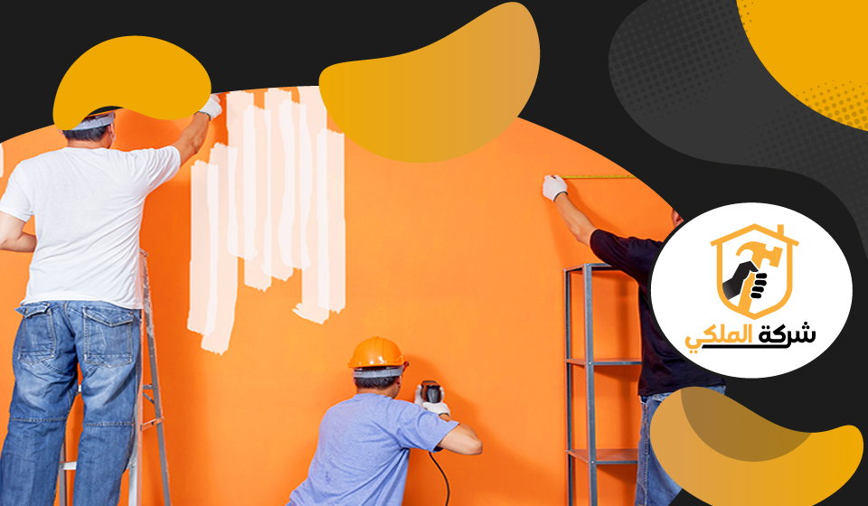 صباغ في الفجيرة 5 صباغ في الفجيرة