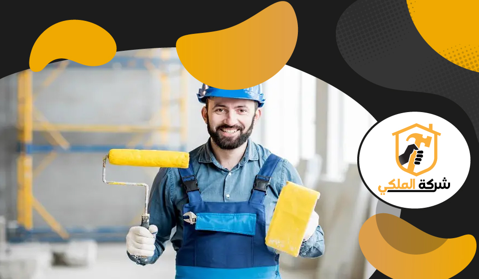 صباغ في عجمان