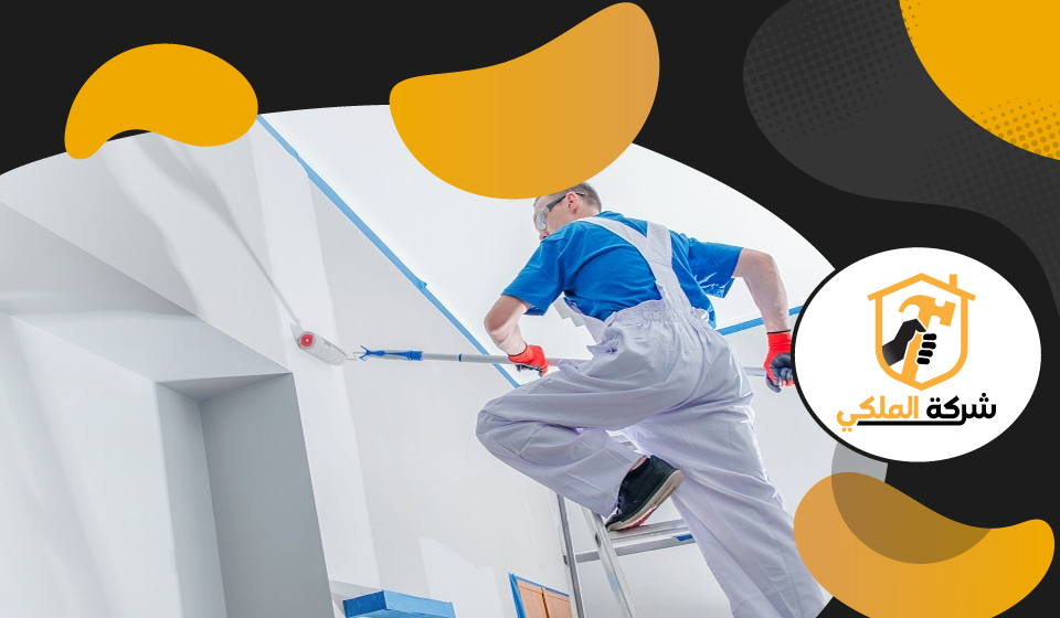 صباغ في ام القيوين