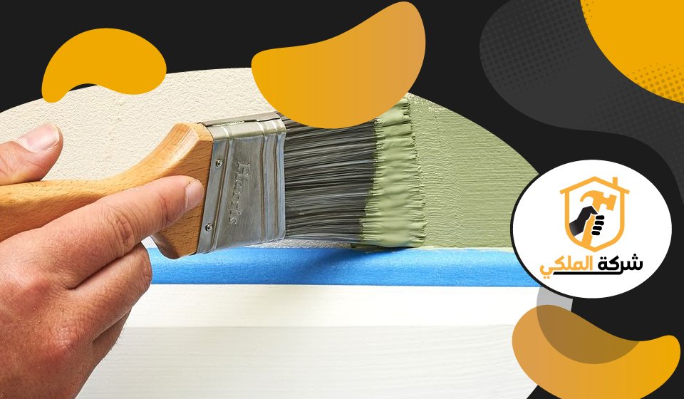 صباغ في راس الخيمة 3 صباغ في راس الخيمة