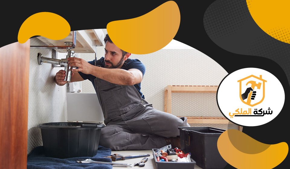 سباك في الفجيرة