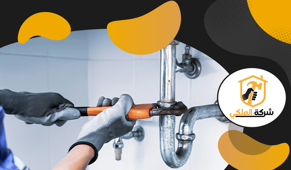 سباك في الفجيرة 3 سباك في الفجيرة