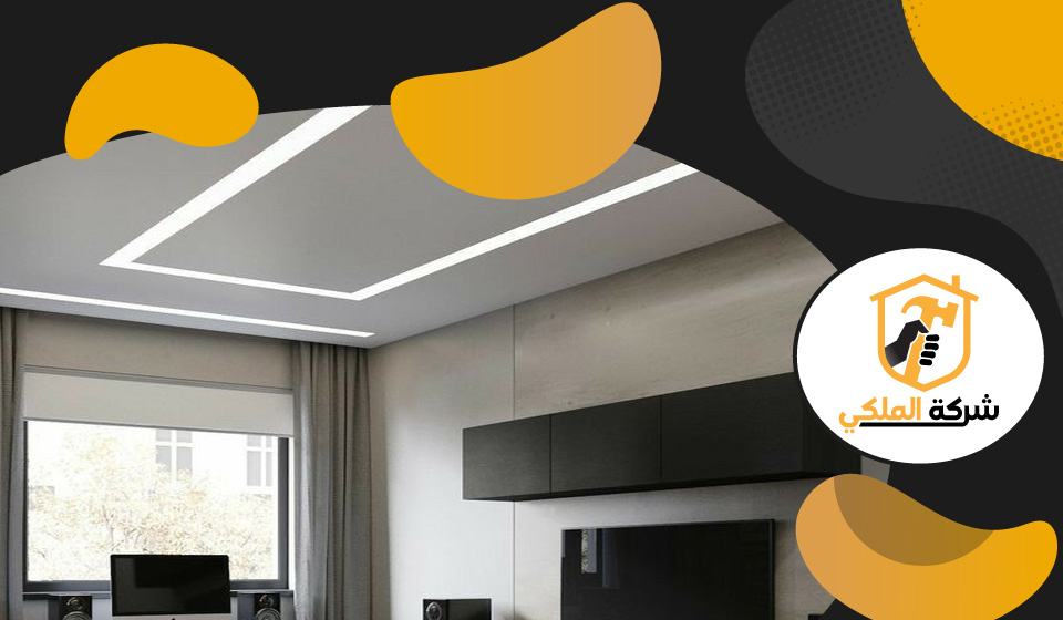 تركيب جبس بورد في راس الخيمة 4 تركيب جبس بورد في راس الخيمة