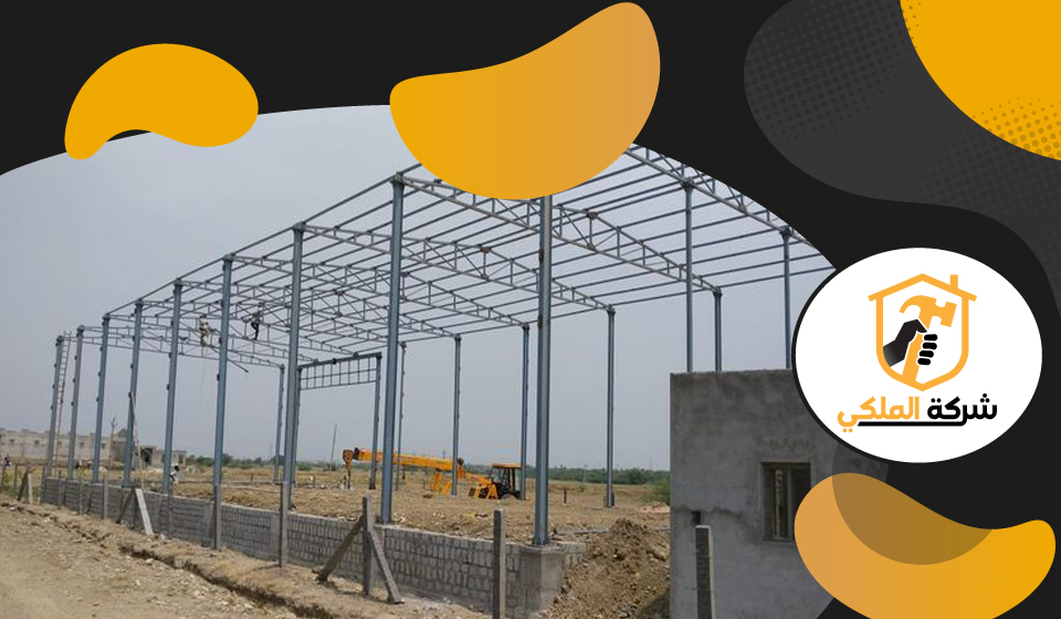 تركيب شبرات في ام القيوين