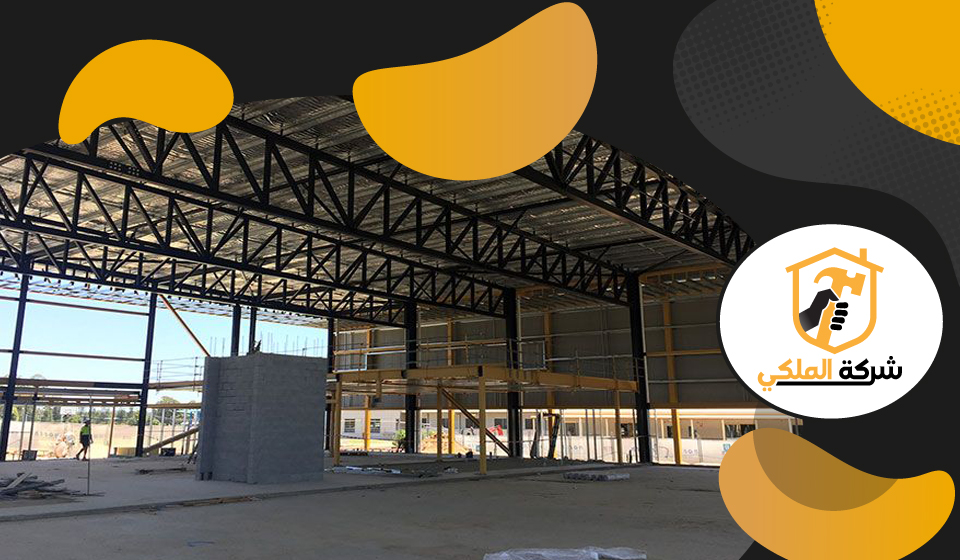 تركيب شبرات في راس الخيمة