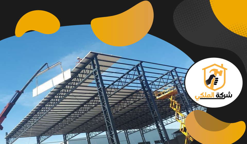 تركيب شبرات في راس الخيمة