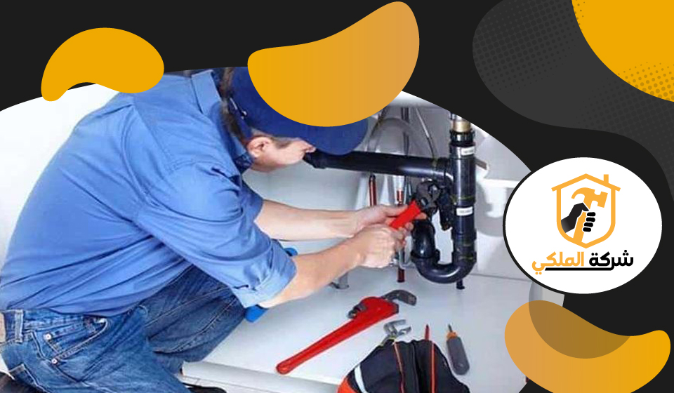 سباك في راس الخيمة 5 سباك في راس الخيمة