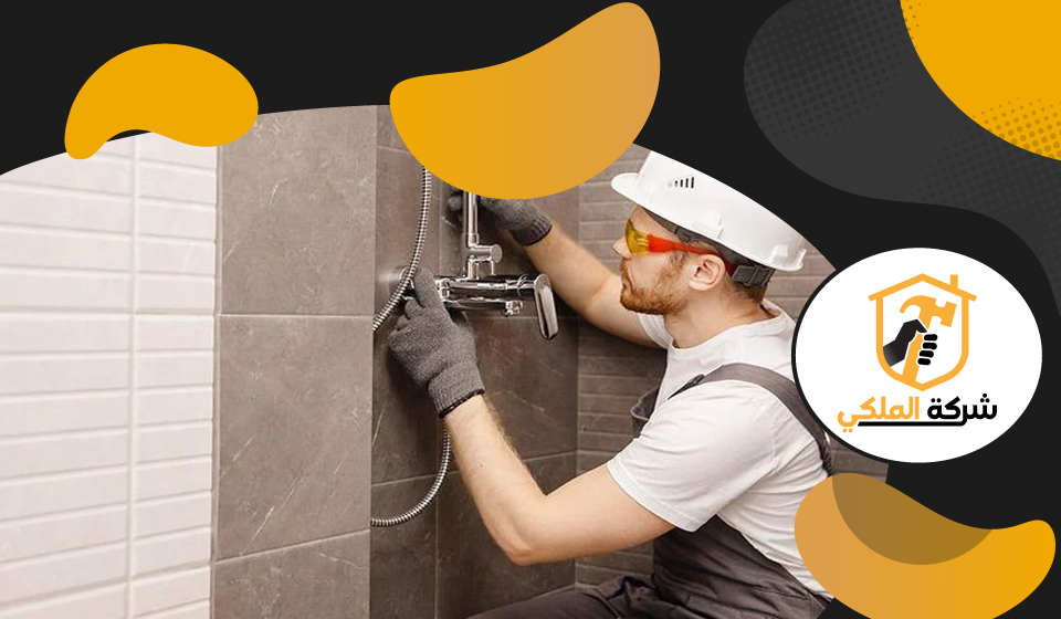 سباك في راس الخيمة 4 سباك في راس الخيمة