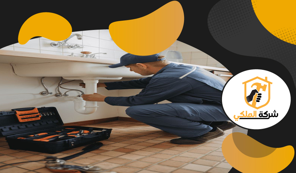 سباك في ام القيوين 3 سباك في ام القيوين