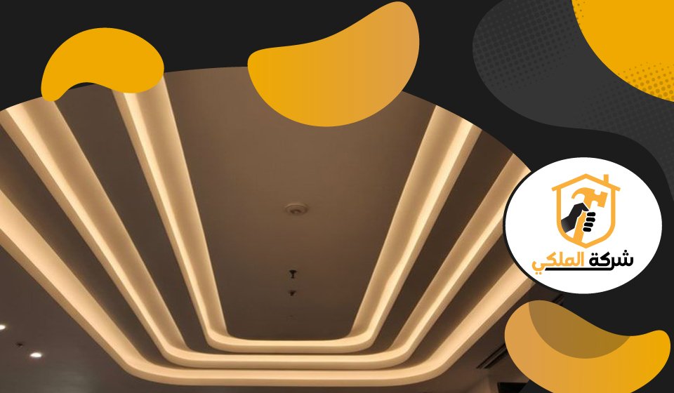تركيب جبس بورد في دبي 4 تركيب جبس بورد في دبي