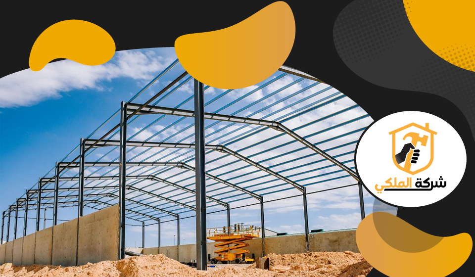 تركيب هناجر في العين 2 تركيب هناجر في العين