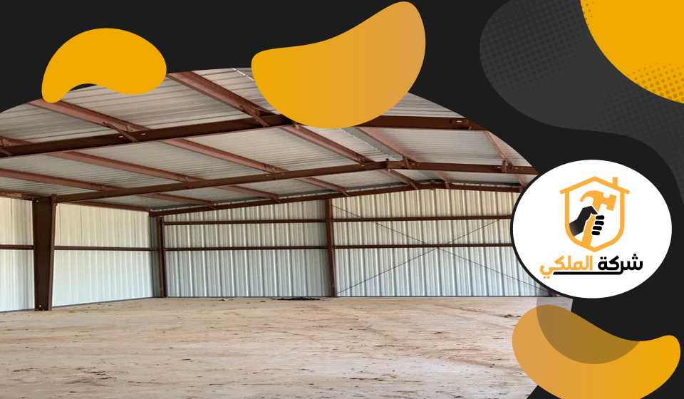 تركيب هناجر في العين 4 تركيب هناجر في العين