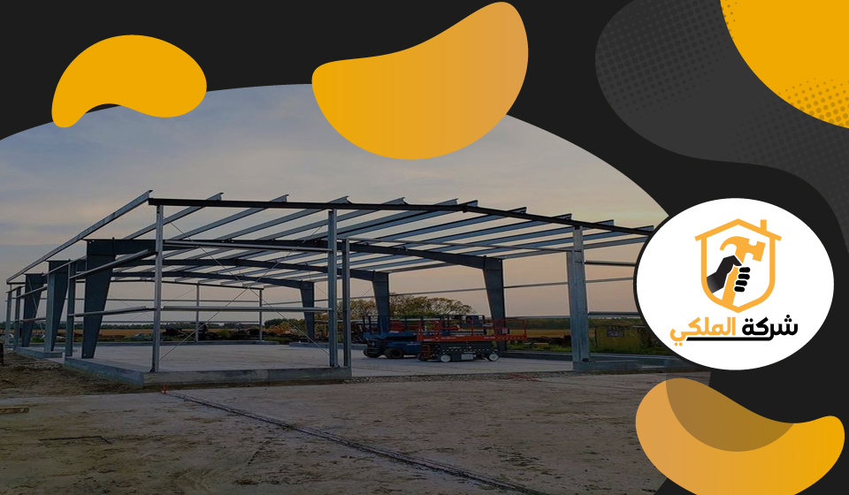 تركيب هناجر في ام القيوين 3 تركيب هناجر في ام القيوين