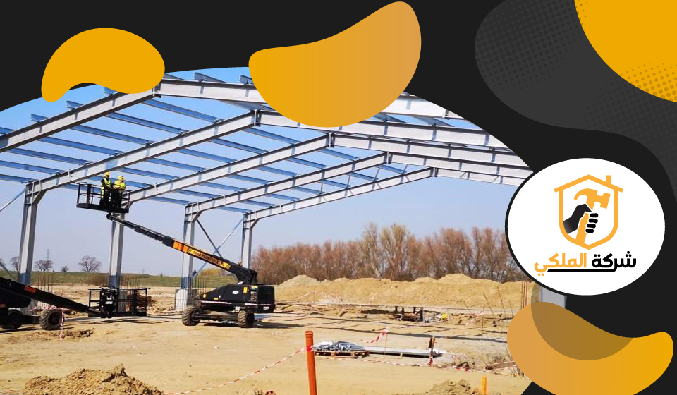 تركيب هناجر في ام القيوين 2 تركيب هناجر في ام القيوين