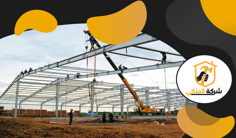 تركيب هناجر في راس الخيمة