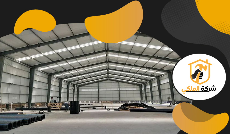 تركيب هناجر في الشارقة